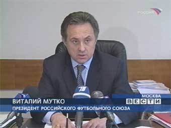 ������ �����. ���� ���������� "������", �����