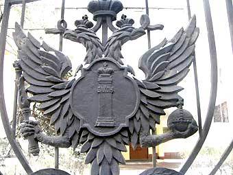 Ворота Минюста РФ. Фото Артура Рау, Лента.Ру