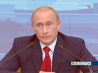Владимир Путин, кадр телеканала "Россия"