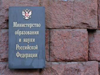 Фото Евгения Раздобарина, Лента.Ру