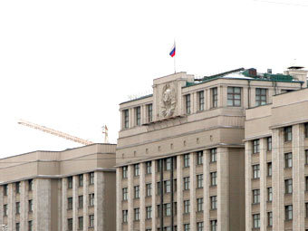 Государственная дума РФ. Фото Евгения Раздобарина, Лента.Ру