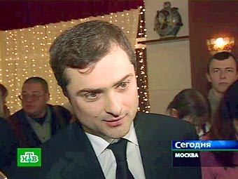 Владислав Сурков. Кадр телеканала НТВ