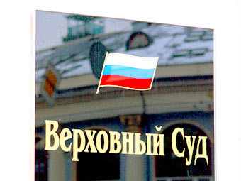 Фото Евгения Раздобарина, Лента.Ру 