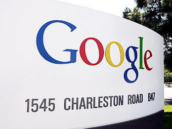 ����-�������� �������� Google. ���� AFP 