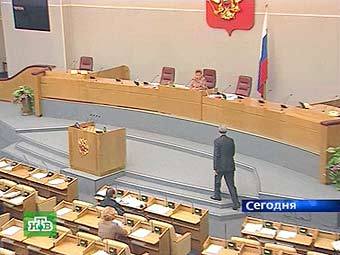 На заседании Государственной думы. Кадр телеканала НТВ