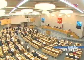 Кадр телеканала "Россия", архив