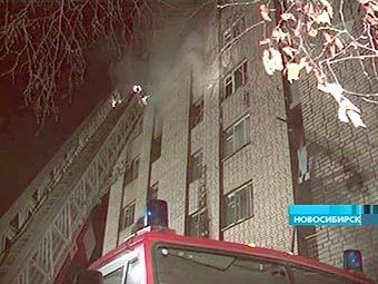 Пожар в новосибирском общежитии. Кадр ОРТ.