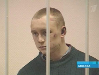 Александр Копцев. Кадр Первого канала