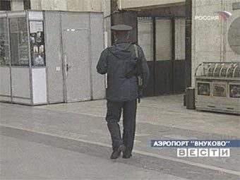 Кадр телеканала "Россия", архив