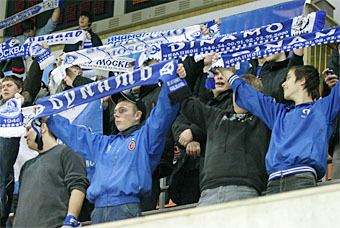  ""     .  dynamo.ru