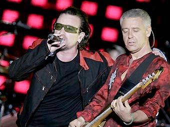 U2.  AFP 