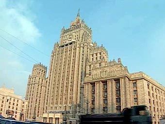 Здание МИД РФ. Кадр Первого канала