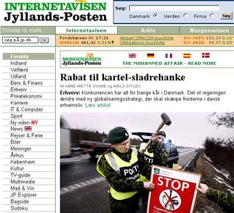 ���� ������� ������ Jyllands-Posten