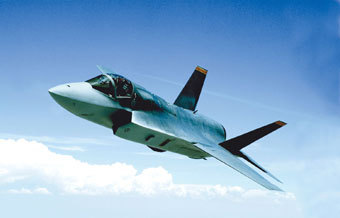 F-35. ���� � ����� 