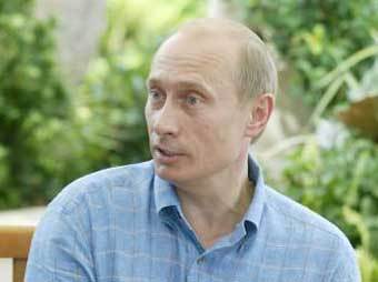 Кандидатскую диссертацию Владимира Путина объявили плагиатом
