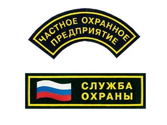 Иллюстрация с сайта splav.ru 