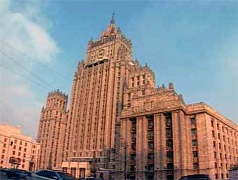 Кадр Первого канала, архив