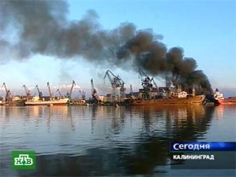 Кадр НТВ с места происшествия