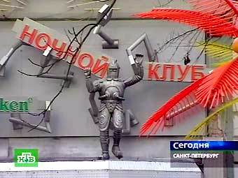 Популярный среди иностранных студентов ночной клуб в Санкт-Петербурге. Кадр телеканала НТВ