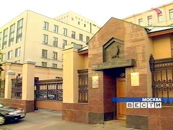 Прокуратура. Кадр телеканала "Россия".