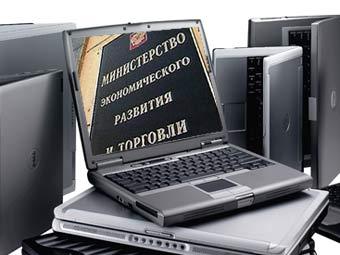 ����������� Lenta.Ru 