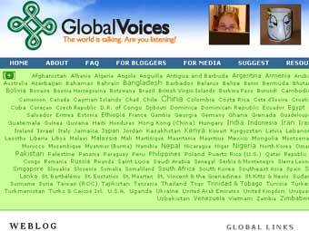 �������� ����� globalvoicesonline.org