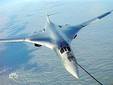 Стратегический бомбардировщик Ту-160. Кадр телеканала НТВ