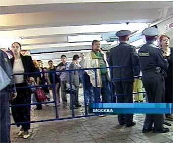 Переход на станции "Пушкинская". Кадр Первого канала, архив
