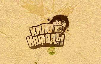   " MTV ".