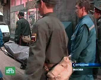 Кадр НТВ