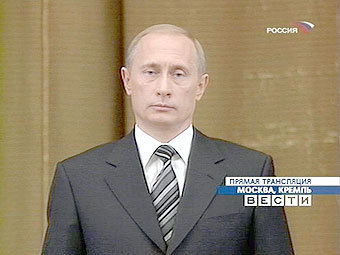 Президентское послание Федеральному собранию, 2004 год, кадр телеканала "Вести"