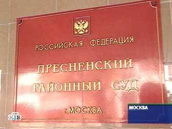 Кадр НТВ, архив