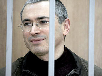 Михаил Ходорковский. Архивное фото пресс-центра khodorkovsky.ru