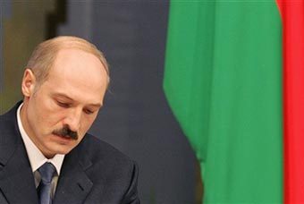 ��������� ���������, ���� AFP