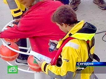 Поисковая операция на Черном море. Кадр телеканала НТВ