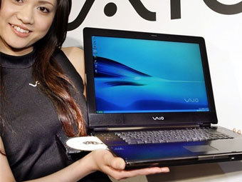  Vaio Type A.  AFP