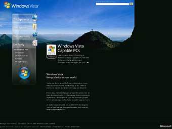 �������� ����� Windows Vista