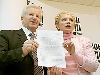     .    tymoshenko.com.ua 