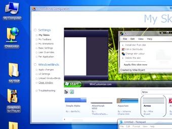 �������� ��������� �������� ����� �� Windows Vista 