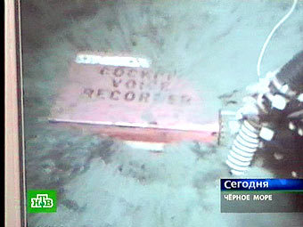 Бортовой самописец А-320. Кадр телеканала НТВ