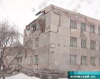 Последствия землетрясения, произошедшего в Корякии 21 апреля. Кадр Первого канала, архив