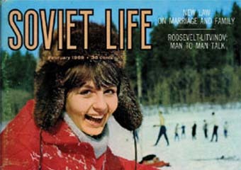 ������� ������� Soviet Life, ���� � ����� marxists.org/
