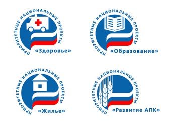 Иллюстрации с сайта rost.ru