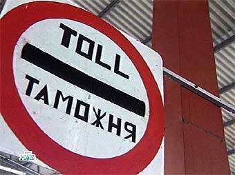 Кадр телеканала НТВ, архив