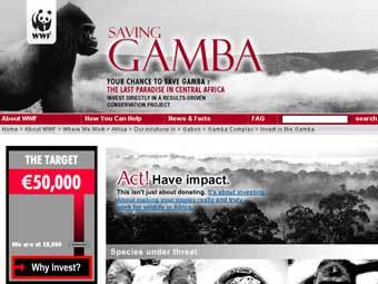 Скриншот сайта  WWF - Invest in the Gamba