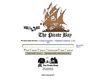 �������� ����� The Pirate Bay