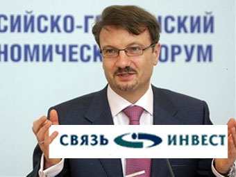 Коллаж Ленты.Ру
