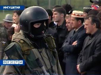 ���� ���������� "������", �����