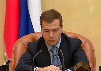 Первый вице-премьер российского правительства Дмитрий Медведев. Кадр Первого телеканала, архив