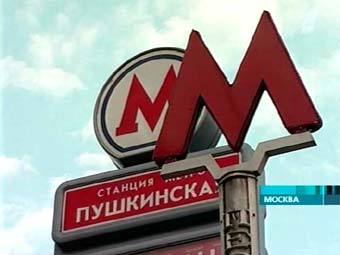 Кадр Первого канала, архив
